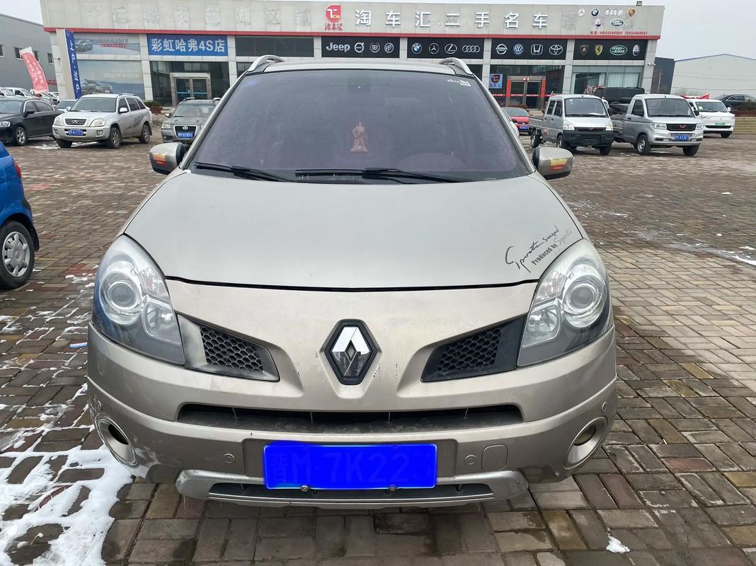 成都211日产汽车与雷诺的合作，哈弗的低能耗柴油动力技术