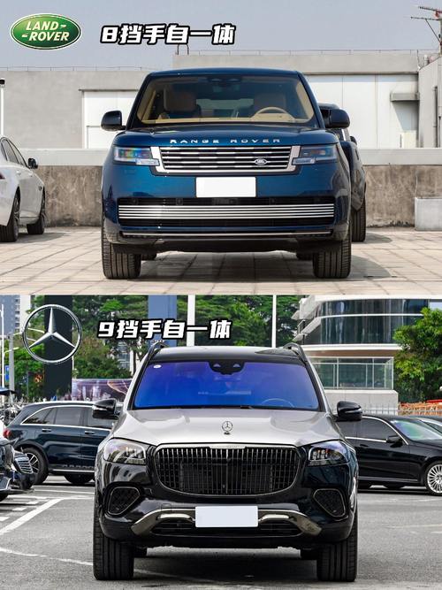 成都211迈巴赫经典与现代的完美融合，路虎如何塑造独特的品牌形象